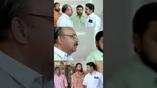 ജയിക്കാൻ വേണ്ടിയല്ലാ നമ്മുടെ പ്രതിഷേധം അറിയിക്കാൻ നീ മത്സരിക്കണം  Lion Movie  Dileep Movie [upl. by Annavoeg]