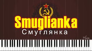 Smuglianka  Смуглянка  Piano Solo Tutorial [upl. by Noirad]