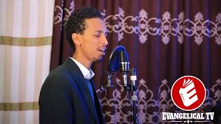 Singer Abenezer Legesse ♥ሁሉ ጥሎ ነፍሴ ወዳ ሀሳብ መጣ♥ [upl. by Chretien]