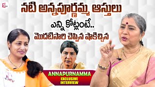 Senior Actress Annapurna Exclusive Interview  Real Facts About Her Remuneration And Assets [upl. by Joel]