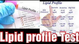 Lipid profile test procedure in Lab [upl. by Liew]