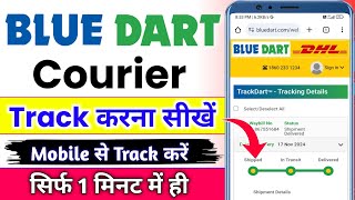 Blue dart courier track kaise kare  blue dart tracking  how to track blue dart courier [upl. by Jeunesse]