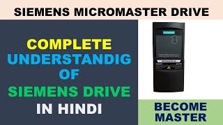 How to Wire a VFD  Siemens Micromaster VFD  VFD Control Wiring in Hindi [upl. by Nytnerb]