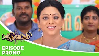 Baakiyalakshmi  Episode Promo  9th march 2024 [upl. by Rilda]