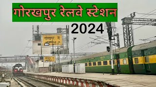 गोरखपुर रेलवे स्टेशन का नजारा  Gorakhpur Railway Station  Gorakhpur Railway Station 2024 [upl. by Aniratak948]