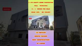 G  1 INDEPENDENT HOUSE FOR SALE II NEAR ECIL II  I  170  II CALL  9550115042 [upl. by Rior]