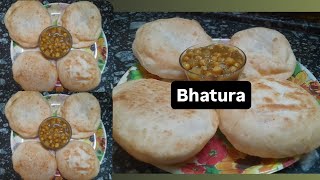 ঘরে থাকা উপকরণ দিয়েই বানিয়ে ফেলুন ভাটুরা  Bhatura recipe in Bengali [upl. by Aehsel]