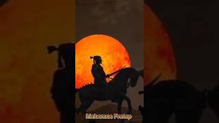 Maharana Pratap Vs Maan Singh  हल्दीघाटी युद्ध Battle of Haldighati shorts [upl. by Braeunig]