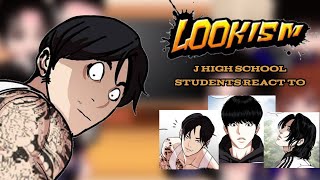 𝓙 𝓗𝓲𝓰𝓱 𝓼𝓬𝓱𝓸𝓸𝓵 𝓼𝓽𝓾𝓭𝓮𝓷𝓽𝓼 𝓻𝓮𝓪𝓬𝓽𝓼  Lookism  Gacha Club  Canon ship  Part 1 [upl. by Ainot]