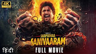 Saripodhaa Sanivaaram 2024 Nani amp Priyanka Mohan New Released Full Hindi Dubbed Action Movie 2024 [upl. by Aphrodite842]