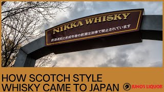 How Scotch Style Whiskey Nikka Whisky Came to Japan [upl. by Notgnirra846]