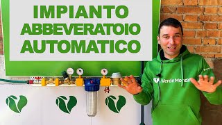 Nuovo Impianto di abbeveratoio automatico per il nostro Allevamento Avicolo [upl. by Armat]