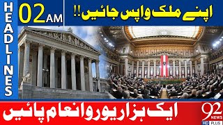 Austrian Government Makes Big Offer to Immigrants  Headlines 02 AM  92NewsHD [upl. by Heiskell]