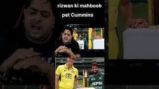 Rizwan ki mahboob pat Cummins abcricinfo ausvspak viratkohli cricket [upl. by Asiilanna]