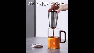 사마도요 보스톤 티머그 BC10 500ml [upl. by Veleda]