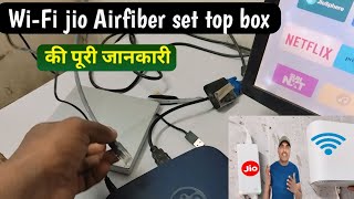 Jio l fiber set top boxWiFi jio airfiber set top box [upl. by Patti]