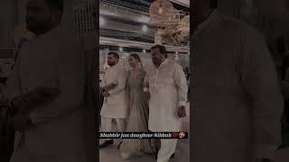 shbbar jan s daughter wedding 🥰❤️foryou youtubeshorts foryou [upl. by Tricia431]