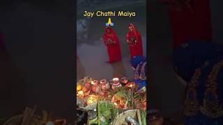 Lahar Mare Dhare Dhare 🙏  devi Singer new chhathpuja video trending viral [upl. by Song]