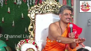 Soundarya Lahari Dharmika Upanyasam by Brahmasri Bangaraiah Sarmagaru at Khammam  JagadguruTV [upl. by Bolten]