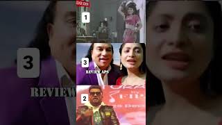 Bado Badi song  which one is better 1 2 3  trending song in india song pakistani shorts [upl. by Einon906]