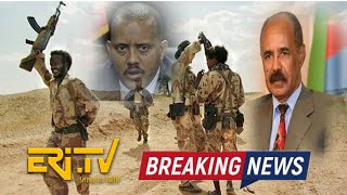 Eritrean News Today 2022 Eri tv news MaChelo Eritrean Movie Part 106 Eritrean Film Comedy Eritrea [upl. by Nylrahs]