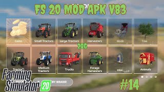 FS 20 v83 all new vehicles size 4gb 500vehicles [upl. by Aniratac]