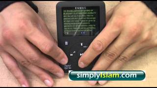 Enmac Colour Digital Quran  EQ509 from simplyislamcom [upl. by Osithe722]