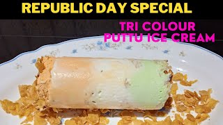 Republic Day Special Recipe  Tri colour puttu Ice Cream  Trending puttu ice cream  shorts [upl. by Meter]