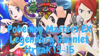 Pokemon Masters EX Legendary Gaunlet Streak 1315 [upl. by Delphine]