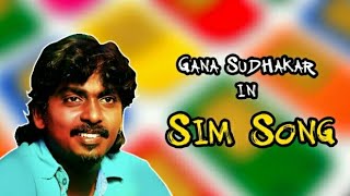 Gana Sudhakar Airtel Aircel New Song Lyric video Mix [upl. by Cates992]