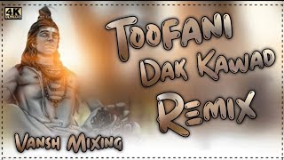 Toofani Dak Kawad Dj Remix Song  Hard Bass Remix  New Hr Dj Song 2024  Dj king Maandi [upl. by Pollitt652]