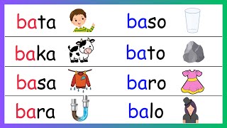 Pagbasa  Mga Salitang Nagsisimula sa Katinig Bb Tunog at Salita  Phonics  w5 [upl. by Leesen390]