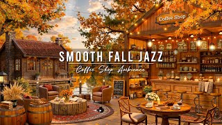 Cozy Autumn Porch Ambience with Jazz Relaxing Music 🍂 Smooth Jazz Background Music for Work Unwind [upl. by Atrice]