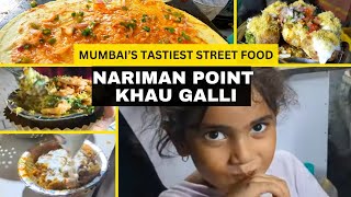 Night Khau Galli at Nariman Point Sandwich Masala DosaYoutube foodvlogstreet food Panipuri [upl. by Felic]