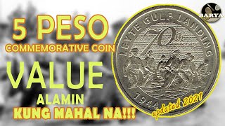 5 Peso coin Leyte Gulf Landing value  Presyo ng 5 peso Commemorative Philippine Coin  coin value [upl. by Noslrac]