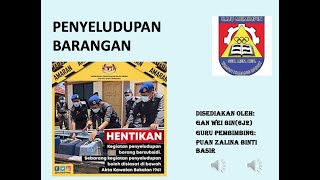 94 PENYELUDUPAN BARANGnota mudah pengajian am [upl. by Aneeras]