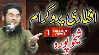 Very Great Speach By Molana Nasir Madni  15 April 2019 [upl. by Howard]