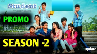 Student Web Series  Season 2 Promo  Shannu Jaswanth  Subbu k  students  teluguwebseries [upl. by Drue]