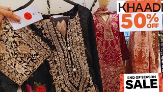 Khaadi Flat 50 OFF on Entire Summer Stock 🔥 khaadi Sale 2024 🔥 Huge Discount 📣 [upl. by Nraa]