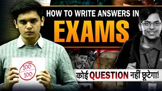 5 Tips to Write Exam Like Topper🤯 How to Write Answers on Your own Prashant Kirad [upl. by Pedro]