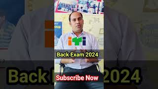 ITI Back Exam 2024 Time Table  Important Update  NCVT Back Exam kb honge [upl. by Estrin]