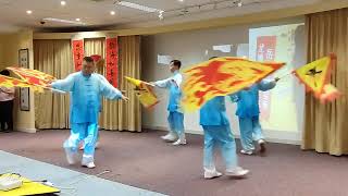 Taichi Fitness Dragon and Kungfu Flag Waving 太极健身龙 [upl. by Christen]