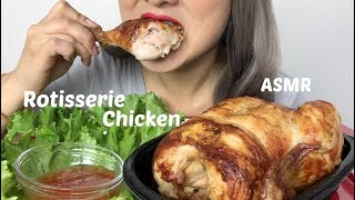 Whole Rotisserie Chicken  ASMR Eating Sounds  NE Lets Eat [upl. by Patty476]