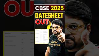 📢CBSE Board Exam 2025 Date Sheet Released🚨 shorts cbse ncert boardexam2025 class12 cbse2025 [upl. by Kendall401]