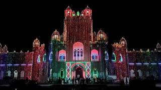 Centenary Celebration of University of Dhaka du du100years [upl. by Timofei]