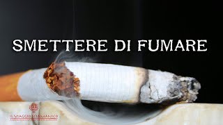 E facile smettere di fumare se sai come farlo [upl. by Naleag]