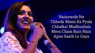 Nainowale Ne Full Song LYRICS  Neeti Mohan  Padmaavat  new TikTok viral song  SDDURJOY [upl. by Nicola]