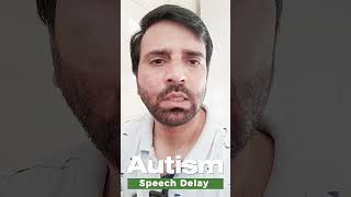 Speech Delay autism motivation activity speechtherapy speechtherapyforkids [upl. by Alver]