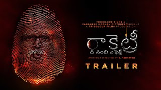 Rocketry  TELUGU Trailer  R Madhavan Simran Bagga [upl. by Ijar]