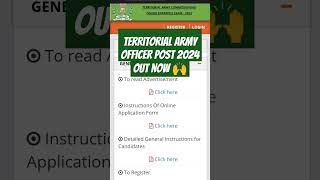 Territorial Army Officer post 2024 out now 🙌 [upl. by Dotty]